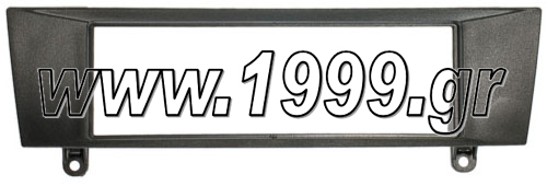 ΒΑΣΗ ΡΑΔ/ΝΟΥ 1 DIN BMW ΣΕΙΡΑ 1 & 3 '05>(Ε87-Ε90-1)